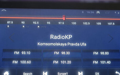 KIA Rio IV, 2020 год, 1 600 000 рублей, 11 фотография