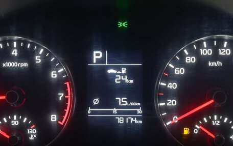 KIA Rio IV, 2020 год, 1 600 000 рублей, 13 фотография