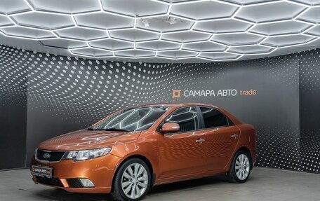 KIA Cerato III, 2009 год, 585 000 рублей, 1 фотография