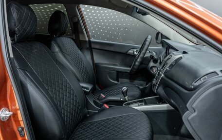 KIA Cerato III, 2009 год, 585 000 рублей, 14 фотография