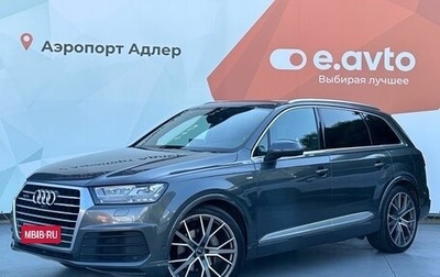 Audi Q7, 2017 год, 3 499 000 рублей, 1 фотография