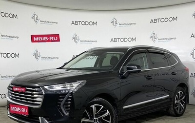 Haval Jolion, 2021 год, 1 497 000 рублей, 1 фотография
