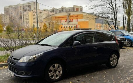 Citroen C4 II рестайлинг, 2007 год, 400 000 рублей, 5 фотография