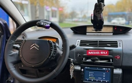 Citroen C4 II рестайлинг, 2007 год, 400 000 рублей, 12 фотография