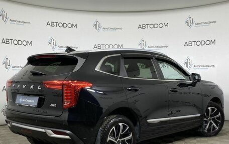 Haval Jolion, 2021 год, 1 497 000 рублей, 2 фотография