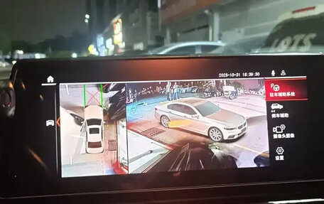 BMW 1 серия, 2021 год, 1 392 000 рублей, 11 фотография