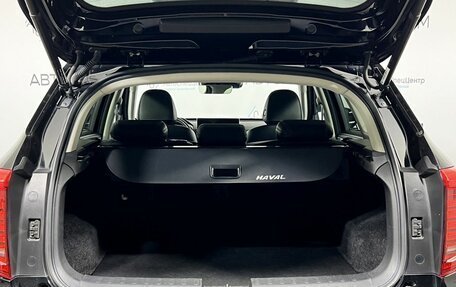 Haval Jolion, 2021 год, 1 497 000 рублей, 7 фотография