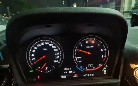 BMW 1 серия, 2021 год, 1 392 000 рублей, 10 фотография