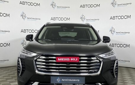 Haval Jolion, 2021 год, 1 497 000 рублей, 5 фотография