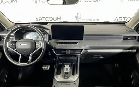 Haval Jolion, 2021 год, 1 497 000 рублей, 11 фотография