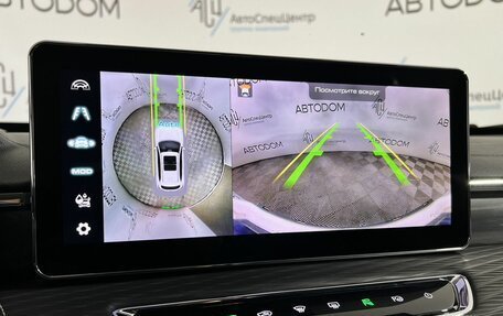 Haval Jolion, 2021 год, 1 497 000 рублей, 20 фотография