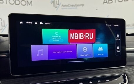 Haval Jolion, 2021 год, 1 497 000 рублей, 19 фотография