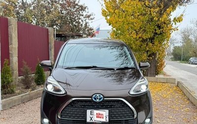 Toyota Sienta II, 2018 год, 2 000 000 рублей, 1 фотография