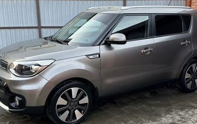 KIA Soul II рестайлинг, 2017 год, 1 700 000 рублей, 1 фотография