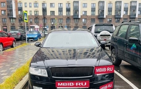 Skoda Octavia, 2007 год, 680 000 рублей, 2 фотография