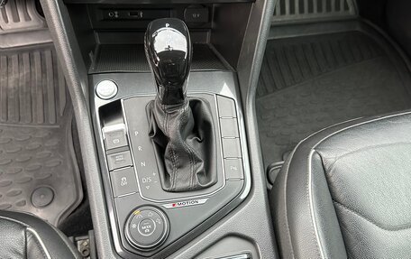 Volkswagen Tiguan II, 2017 год, 2 400 000 рублей, 12 фотография