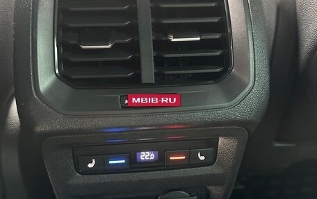 Volkswagen Tiguan II, 2017 год, 2 400 000 рублей, 19 фотография