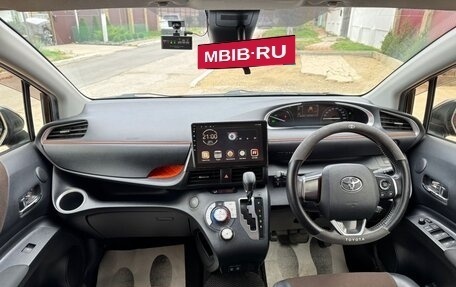 Toyota Sienta II, 2018 год, 2 000 000 рублей, 9 фотография