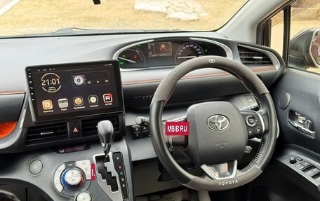 Toyota Sienta II, 2018 год, 2 000 000 рублей, 10 фотография