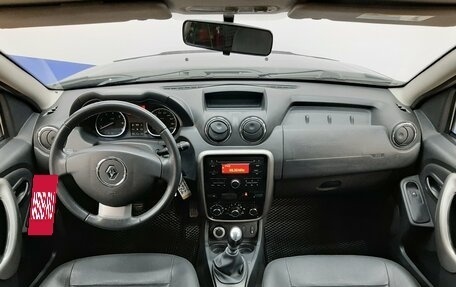 Renault Duster I рестайлинг, 2014 год, 970 000 рублей, 7 фотография