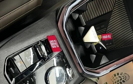 BMW X3, 2025 год, 7 990 000 рублей, 23 фотография