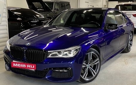 BMW 7 серия, 2018 год, 4 500 000 рублей, 5 фотография