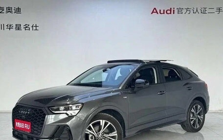 Audi Q3 Sportback, 2022 год, 2 760 000 рублей, 1 фотография