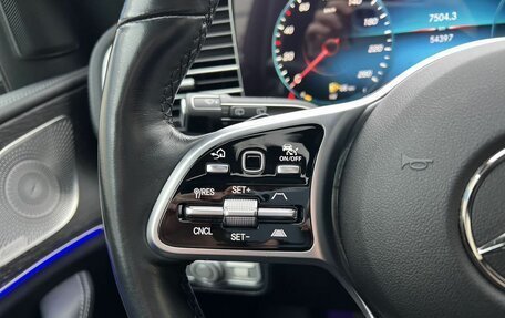 Mercedes-Benz GLE, 2023 год, 9 900 000 рублей, 25 фотография