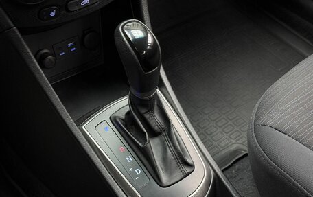 Hyundai Solaris II рестайлинг, 2014 год, 995 000 рублей, 15 фотография