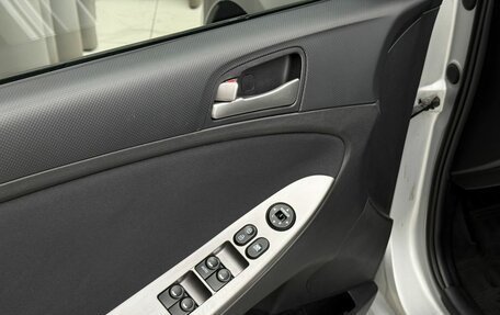 Hyundai Solaris II рестайлинг, 2014 год, 995 000 рублей, 16 фотография