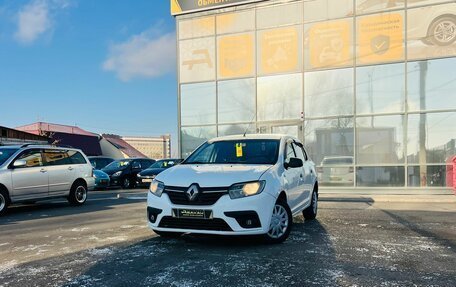 Renault Logan II, 2019 год, 559 000 рублей, 1 фотография