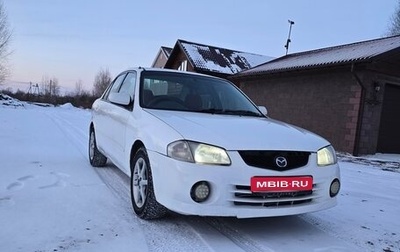 Mazda Familia, 2001 год, 230 000 рублей, 1 фотография