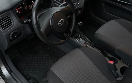 KIA Rio II, 2009 год, 605 000 рублей, 8 фотография