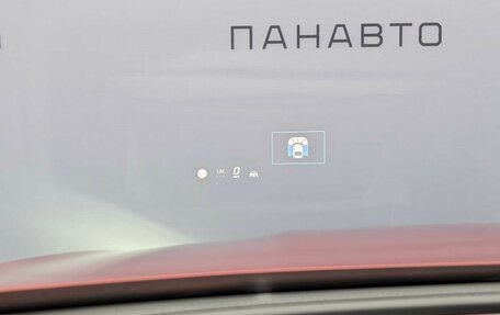 Mercedes-Benz E-Класс, 2025 год, 10 050 000 рублей, 18 фотография