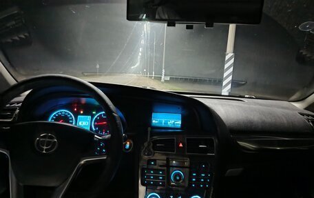 Brilliance H530 I, 2015 год, 650 000 рублей, 11 фотография