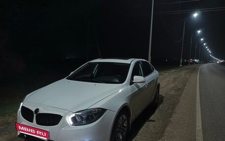 Brilliance H530 I, 2015 год, 650 000 рублей, 6 фотография