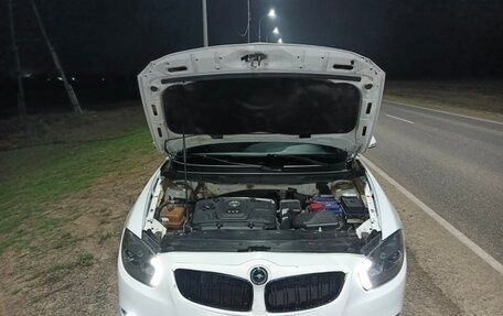 Brilliance H530 I, 2015 год, 650 000 рублей, 13 фотография