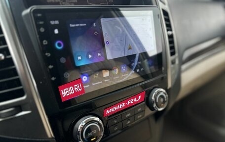 Mitsubishi Pajero IV, 2017 год, 3 100 000 рублей, 11 фотография