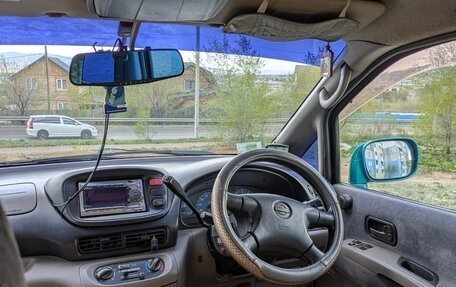 Nissan Serena II, 1999 год, 500 000 рублей, 3 фотография