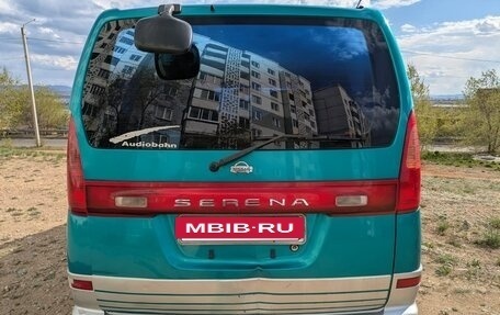 Nissan Serena II, 1999 год, 500 000 рублей, 7 фотография