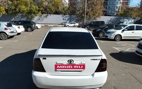 Toyota Corolla, 2001 год, 450 000 рублей, 7 фотография