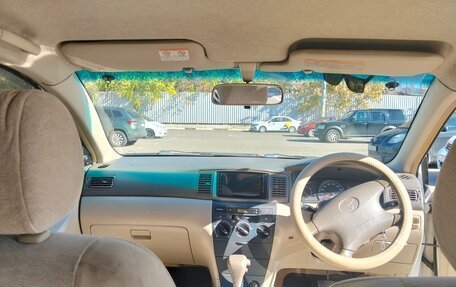 Toyota Corolla, 2001 год, 450 000 рублей, 12 фотография