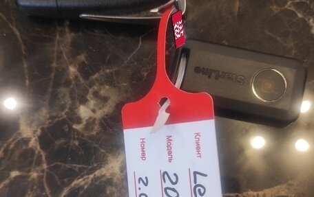 Lexus NX I, 2015 год, 3 200 000 рублей, 24 фотография