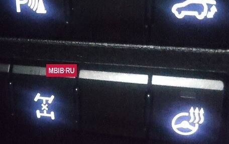 Lexus NX I, 2015 год, 3 200 000 рублей, 20 фотография