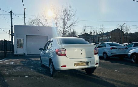 Renault Logan II, 2019 год, 559 000 рублей, 8 фотография