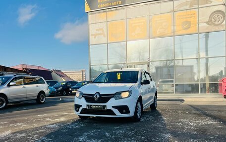 Renault Logan II, 2019 год, 559 000 рублей, 2 фотография
