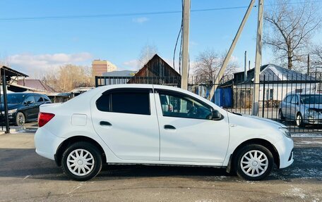 Renault Logan II, 2019 год, 559 000 рублей, 5 фотография
