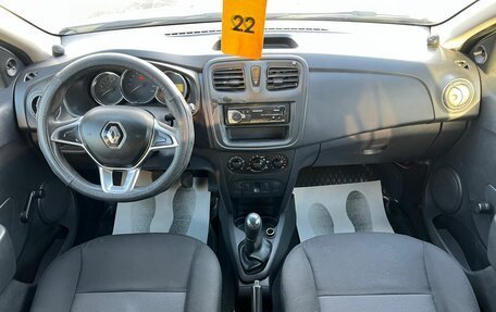 Renault Logan II, 2019 год, 559 000 рублей, 15 фотография