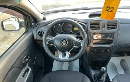 Renault Logan II, 2019 год, 559 000 рублей, 18 фотография