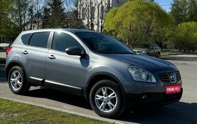 Nissan Qashqai, 2007 год, 999 000 рублей, 1 фотография